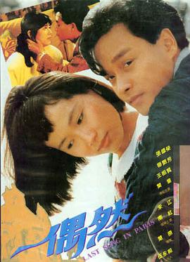 战神1高清重制版