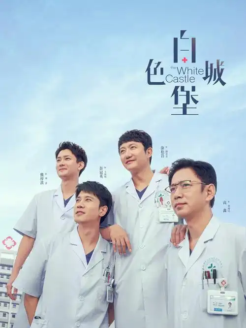 周牧录音师访谈现场照片